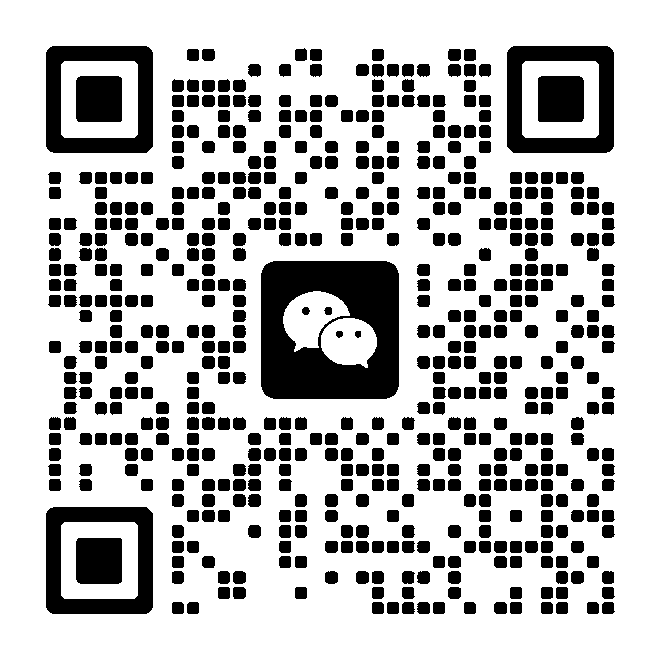WeChat QR code for Harbour Immigration